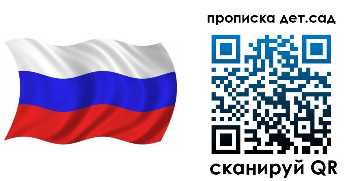 найти адрес прописки в Пушкино